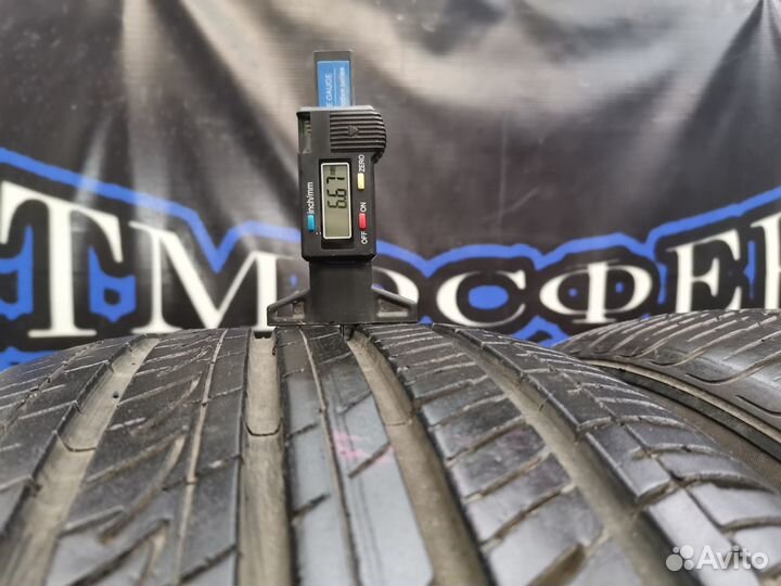 Kumho Majesty Solus KU50 235/55 R17