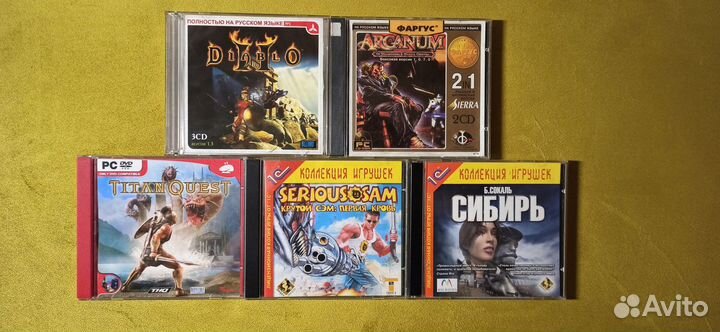 Игры для пк на дисках