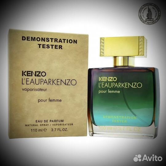 L eau par kenzo pour femme