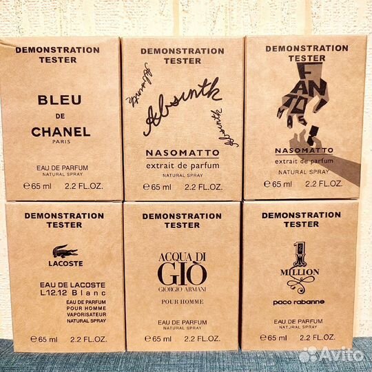 Парфюмерия тестер (Дубай )