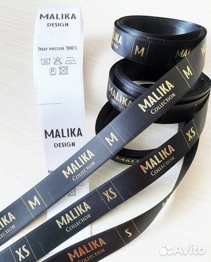 Бирки для одежды из сатина, силикона, нейлона