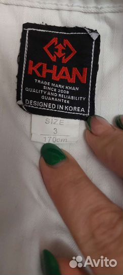 Кимоно для каратэ 170