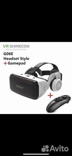 Vr shinecon очки виртуальной реальности 3d