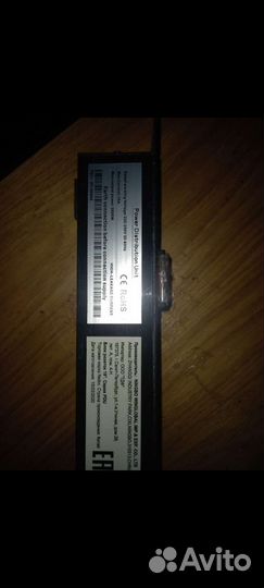 Байпас eaton+сетевые фильтры+ибп back ups 650