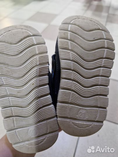 Ботинки демисезонные для мальчика