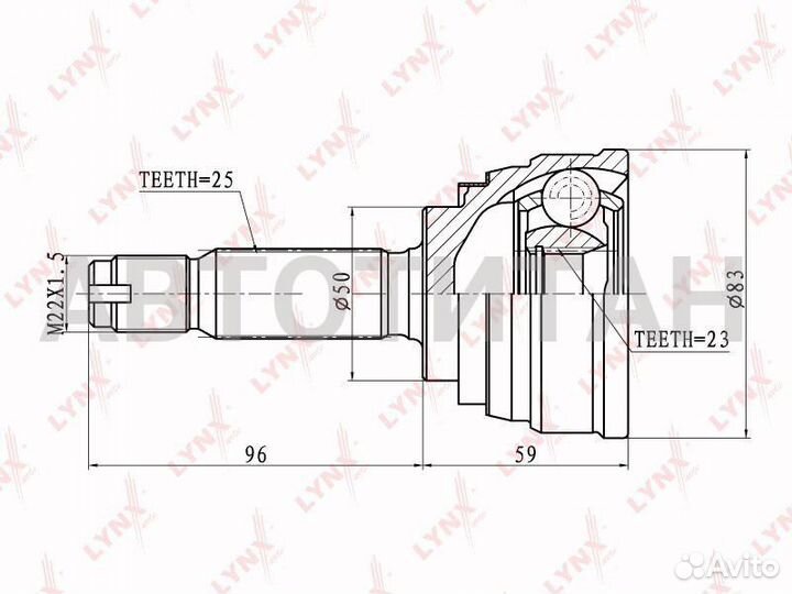 ШРУС наружный перед прав/лев Mitsubishi Lancer, Hyundai Sonata - 96 lynxauto CO5502