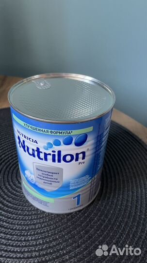 Смесь Нутрилон пре 1