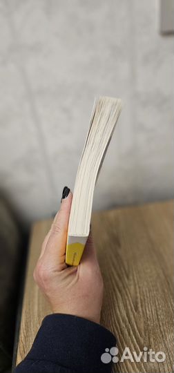 Круг тотальной архитектуры Вальтер Гропиус