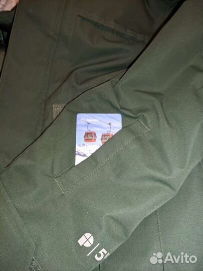 Горнолыжная куртка Protest