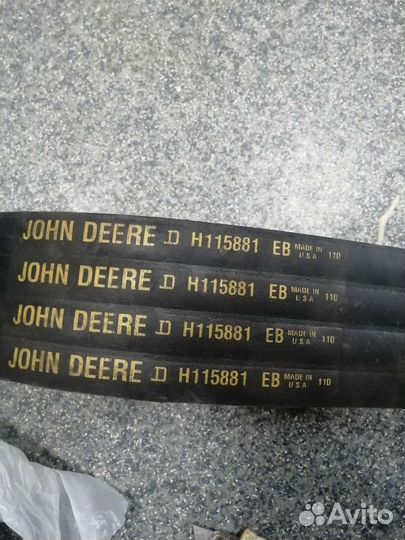 Ремень Hxe15671.0227242 John Deere