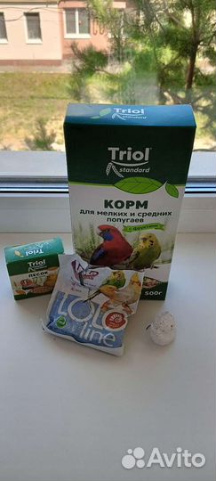 Клетка для попугая бу