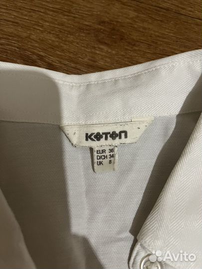 Комплект брюки и рубашка