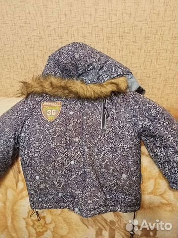 Отдам вещи на мальчика