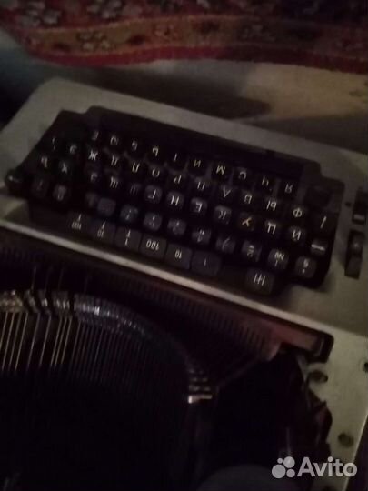 Печатная пишущая машинка СССР