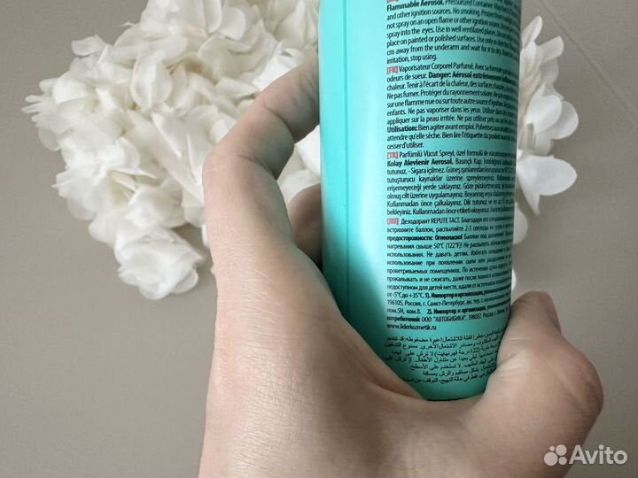 Новый женский дезодорант repute tact