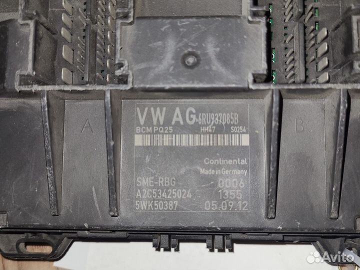 Блок комфорта Volkswagen Polo sedan Rapid