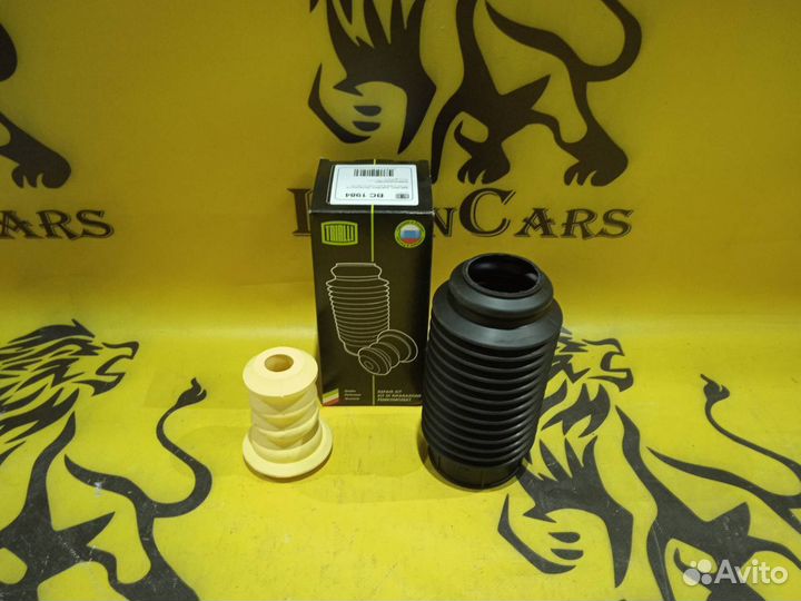 Отбойник пыльник амортизатора Skoda Octavia A7 201