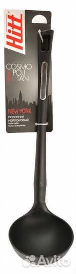 Половник нейлоновый, 7x4x30 см