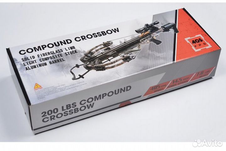 Арбалет блочный Man Kung - MK XB58