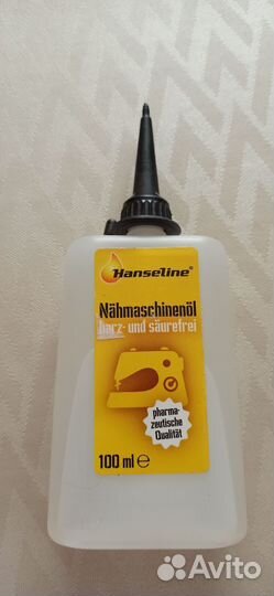Масло для швейных машин