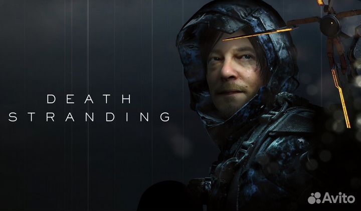 Прокат игровых приставок PS4, Аренда