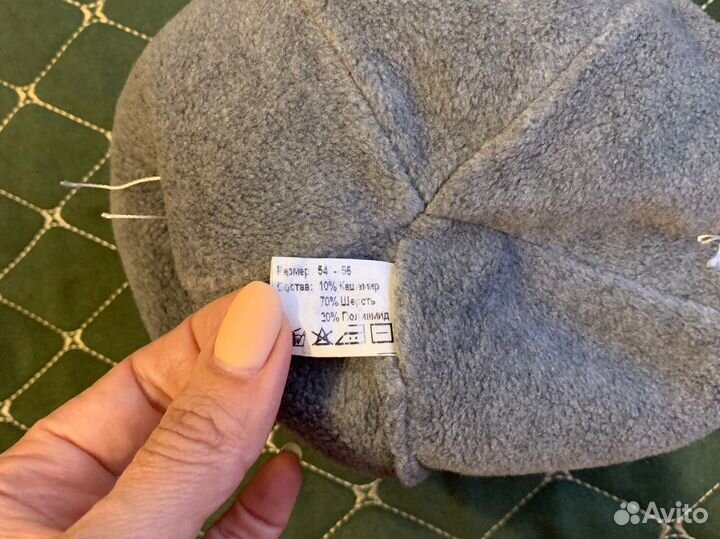 Шапочки, шарф, перчатки