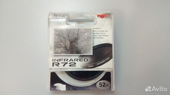Светофильтр kenko 52мм R72 (InfraRed) инфракрасный