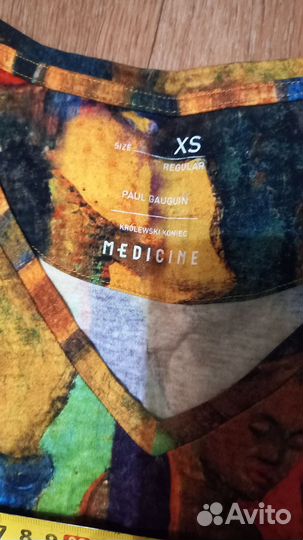 Футболка Medicine, хлопок р. 42-44