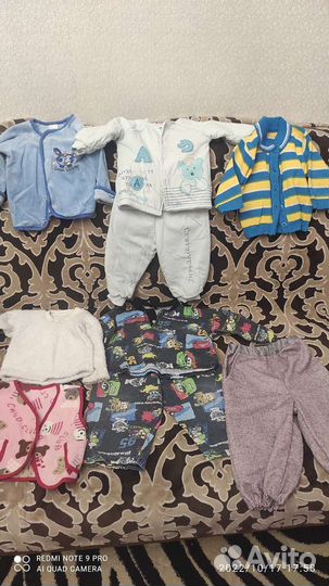 Отдам пакет вещей