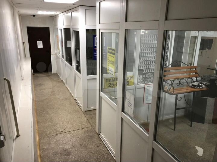 Свободного назначения, 117 м²