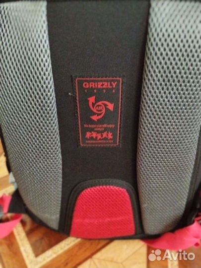 Рюкзак для мальчика