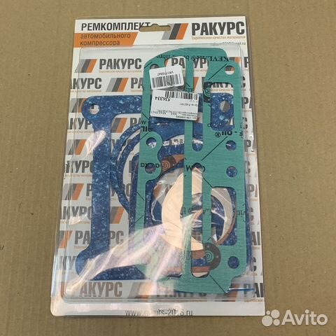 Р/к компрессора пк-310 головки (клапана, прокладки