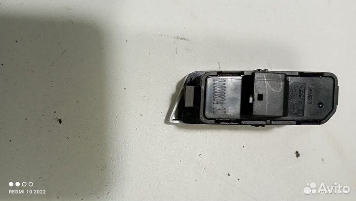 Кнопка центрального замка Chery Tiggo 8 Pro