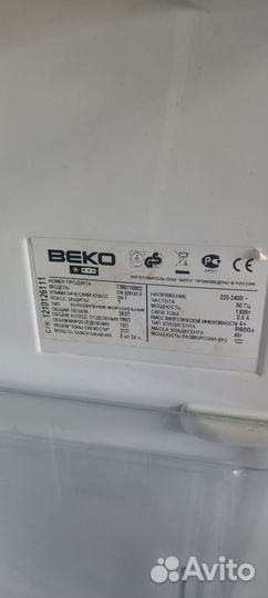 Холодильник Beko no frost