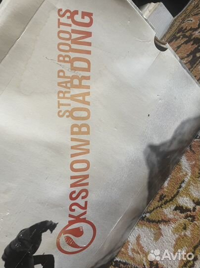 Сноубордические ботинки