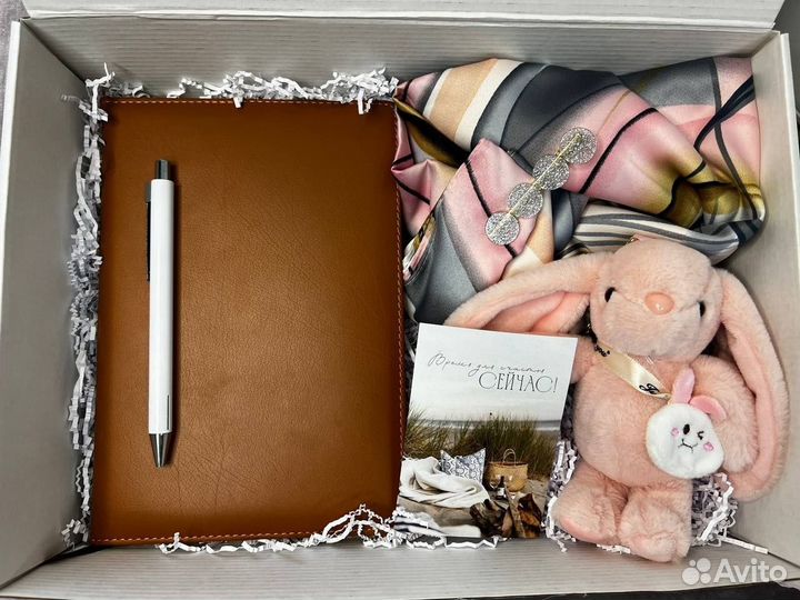 Подарочные наборы 