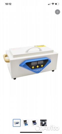 Сухожаровой шкаф ym-360