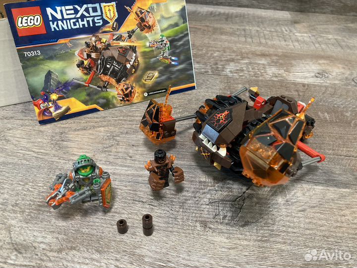 Lego 70313 Nexo Knights - Разрушитель Молтора