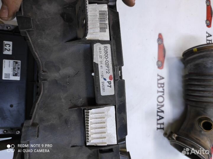 Блок управления двигателем Toyota Corolla E150