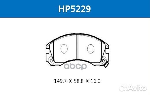 Колодки тормозные дисковые передние citroen C-C