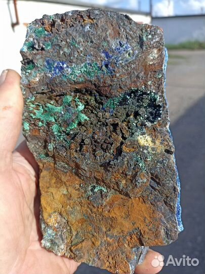 Азурит, малахит