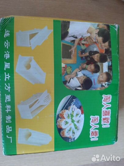 Форма для приготовления суши