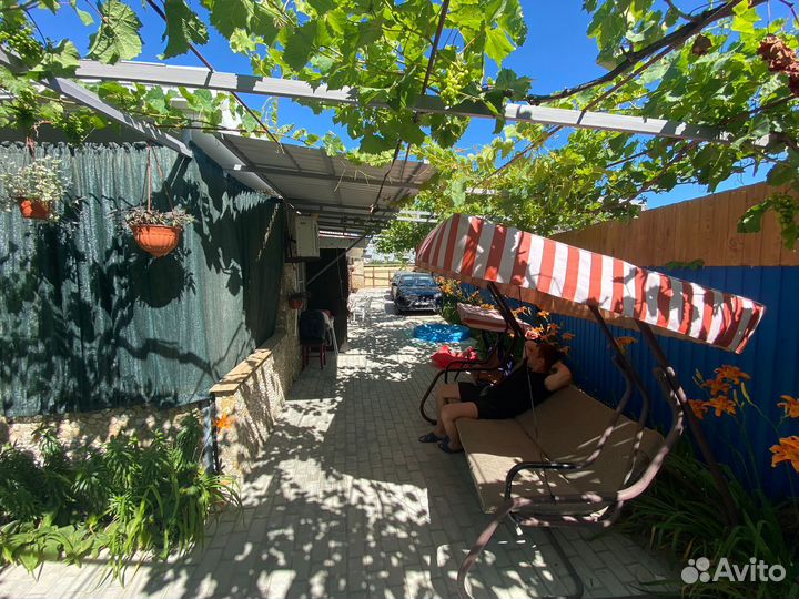 Спорт и отдых