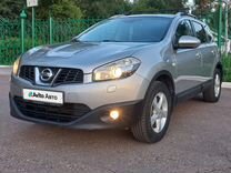 Nissan Qashqai+2 1.6 MT, 2010, 241 800 км, с пробегом, цена 1 265 000 руб.