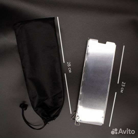 Ветрозащитный экран для горелки