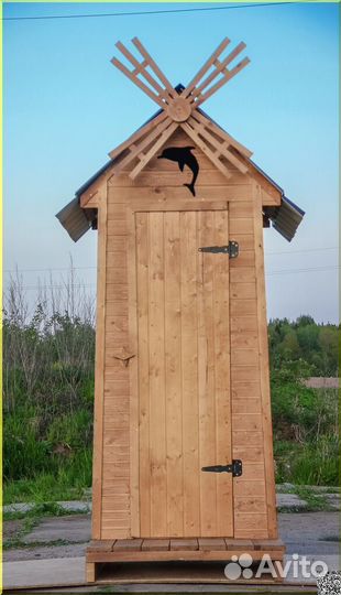 Уличный туалет SUN333