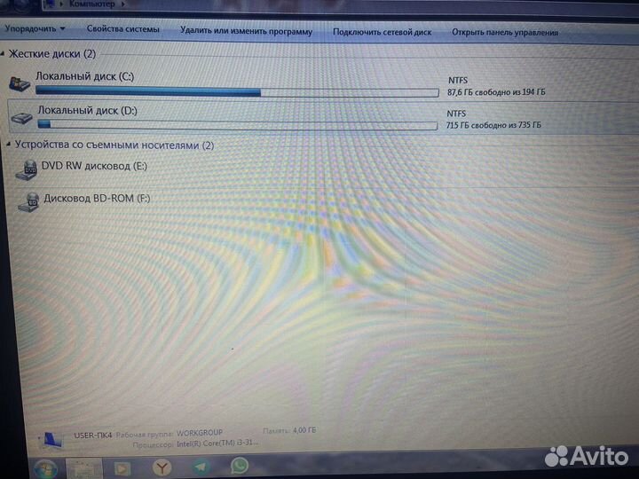Ноутбук Lenovo G500