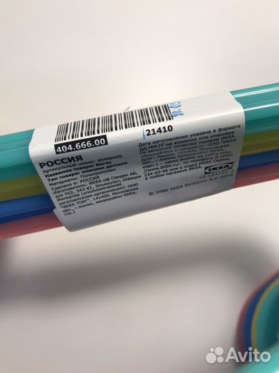 Детские плечики IKEA bagis