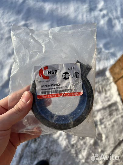 Сальник коленвала задний