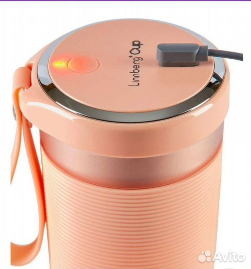 Блендер Linneberg Cup